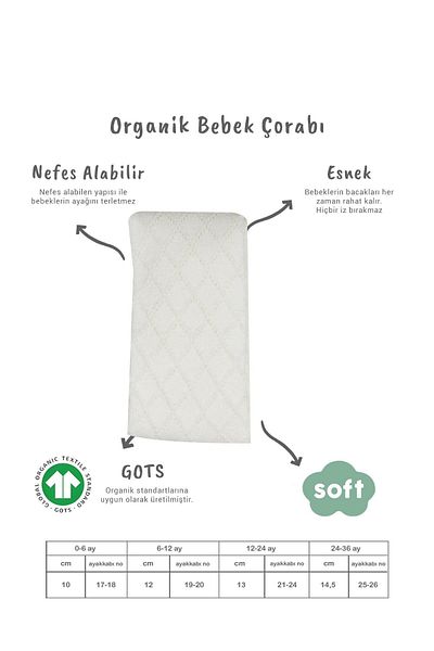 Bistyle Organic Baby Girl Kids Soft Plaid Embossed Pattern Combed Cotton Pantyhose