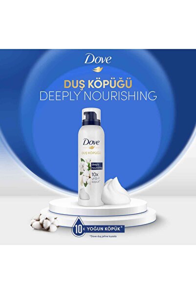 Dove Duş Köpüğü Argan Yağı 200 ml Açai Yağı 200ml Depply Nourishing 200 ml