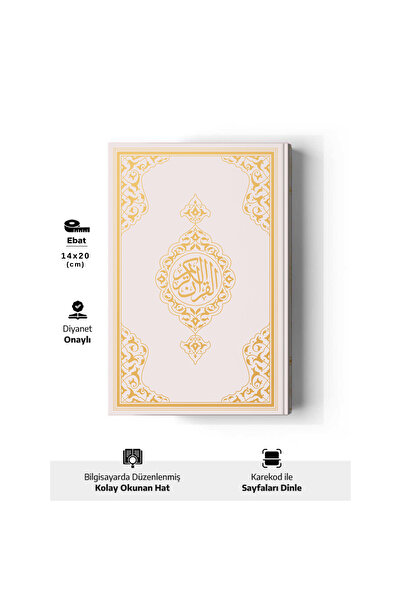 Hayrat Neşriyat Hafız Boy Kur'an-ı Kerim Yeni Cilt (BEYAZ, MÜHÜRLÜ)