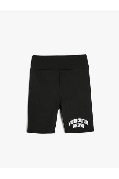 Koton Colanți sport biker cu imprimeu cu talie înaltă - Interlock Slim Fit