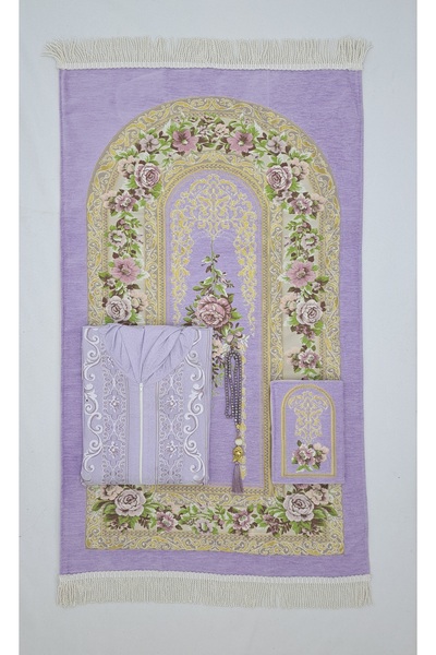 tulteks طقم صلاة فاخر للغاية - هدية