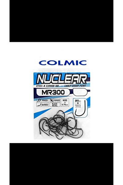 Colmic Nuclear Hooks MR300