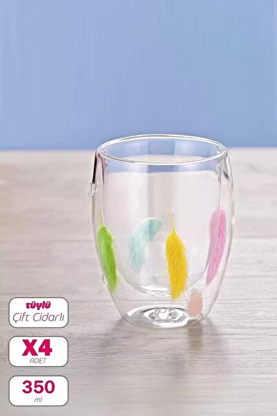 Berdina Home طقم أكواب زجاجية مصنوعة يدويًا مكون من 4 قطع من الريش المزدوج 35...