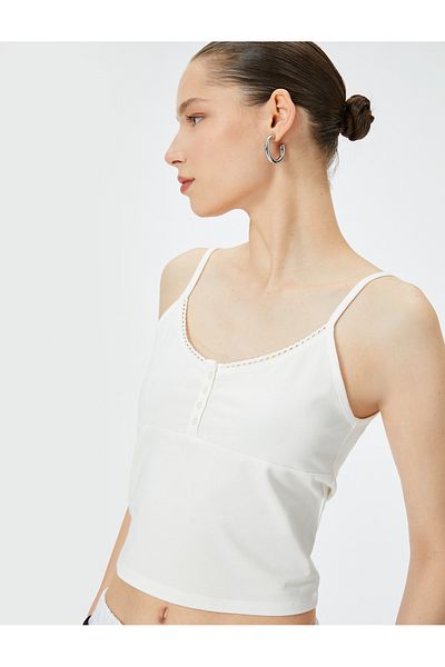 Koton Cotton Slim Fit Athlete - With Buttons and Straps