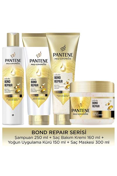 Pantene Bond Repair Shampoo 250 ml + Conditioner 160 ml + Intensive Application 150 ml + Mask 300 ml