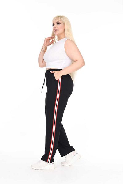 Esina Pantaloni de trening cu picior tub din țesătură modal pentru femei