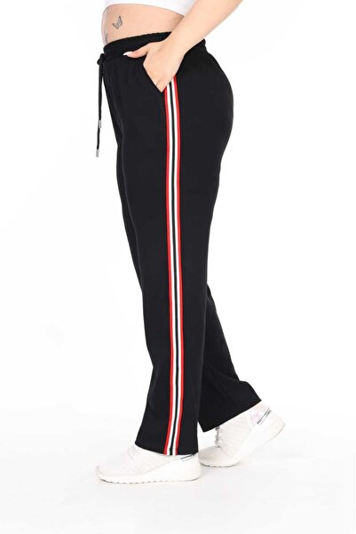 Esina Women's Modal Fabric Tube Leg Sweatpants
