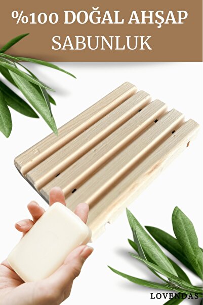 Lovendas Fir Wood Natural Wooden Soap Dish