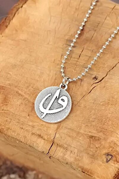 Herşey Nota 925 Ayar Kaplama Gümüş Elif Vav Zincirli Kolye