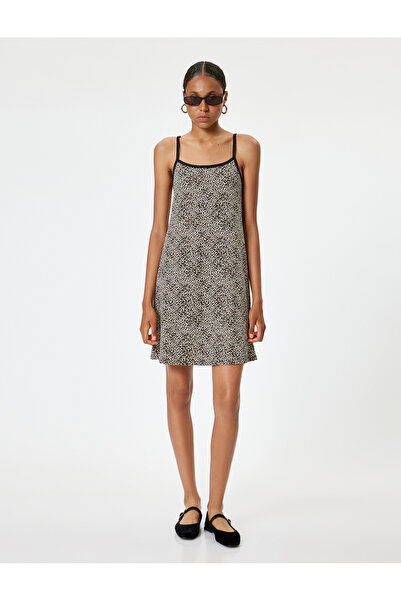 Koton Leopard Patterned Relaxed Fit Flared Mini Dress