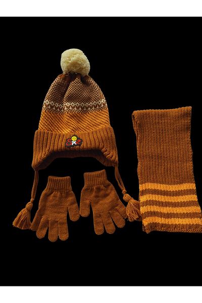 Kitti Coffee Color 3-Piece Set for Boy 4-8 Years - Non-Fleece Acrylic Beanie and Gloves