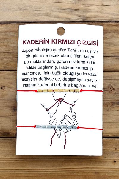 Çlk Accessories Red Premium String Lover Bracelet