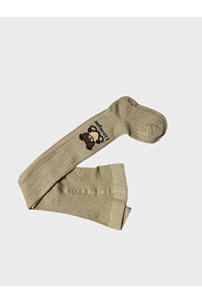 ALİŞ KİDS Girl's Cotton Milk Coffee Teddy Bear Patterned Washed Perfumed Soft Textured Pantyhose
