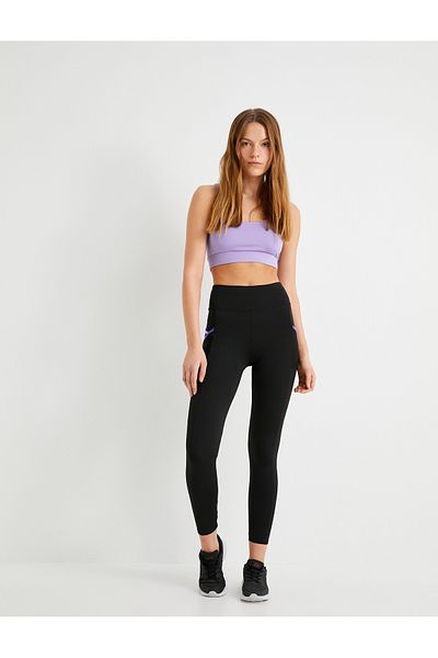 Koton Sportleggings mit Taschen, hoher Taille und Slim Fit mit Paspelierung