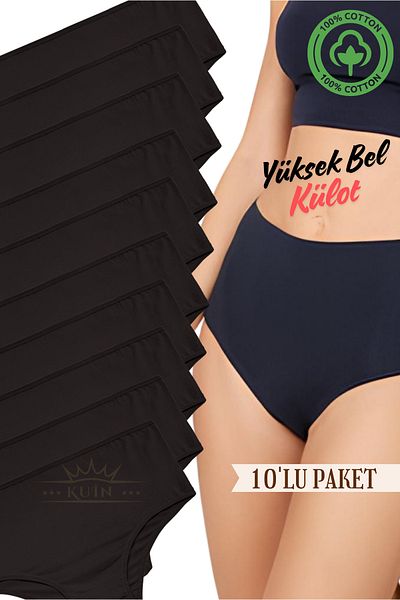 KUIN High Waist Bato - 10 Plus Size, Cotton Combed, Lycra Stretchy Panties (Battal Size)