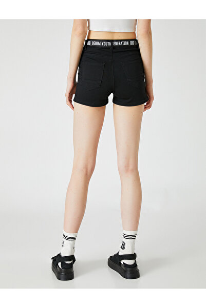 Koton Yüksek Bel Kot Şort