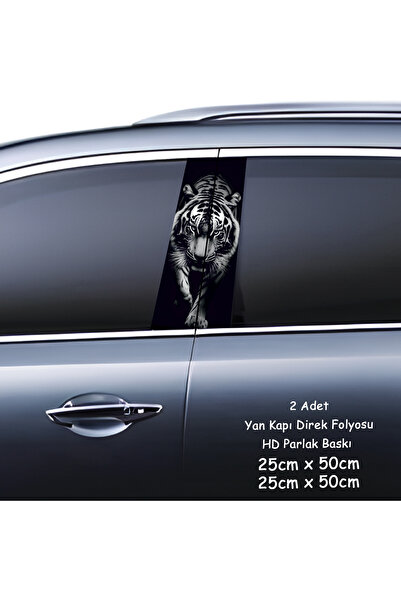 Automod beyazlı yürüyen kaplan resimli yan kapı kaplama folyo sticker poster 2adet set hd baskı