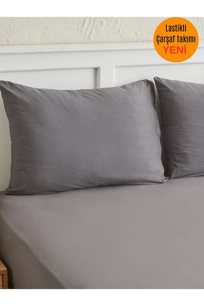 Sheri Home Sada dvojitého prostěradla a povlaku na polštář – 180X200 Xl83888Sh
