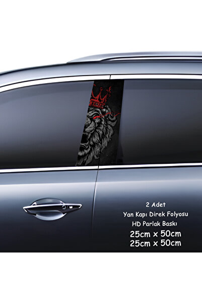 Automod Taclı Aslan Kral Resimli Oto Araba Yan Kapı Kaplama Folyo Sticker Pos...
