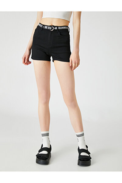 Koton Yüksek Bel Kot Şort