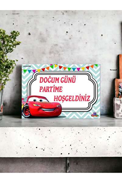LASAGNA STORE Πανό γενεθλίων με θέμα τα αυτοκίνητα - Προμήθειες για σετ πάρτι...