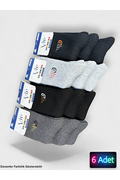 Katmirra 6 perechi de șosete groase de iarnă pentru băieți