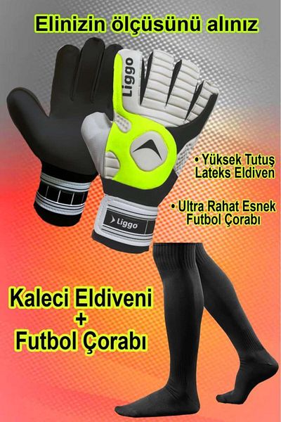 Liggo Reflex Adult Children's Goalie Gloves Goalkeeper Socks Set