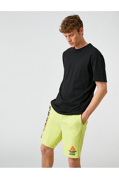 Koton Japanese Printed Shorts