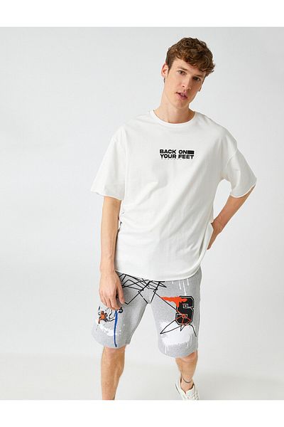 Koton Bedruckte Slim-Fit-Shorts