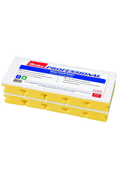 Polikur اسفنجة تنظيف بيضاء دقيقة - 4.5x7x14 سم، عبوة من 10 قطع