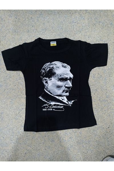couis Mustafa Kemal Atatürk Kids T-Shirt