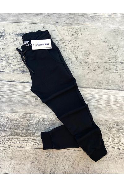 Store Rasterless Sweatpants Made of 3 Thread