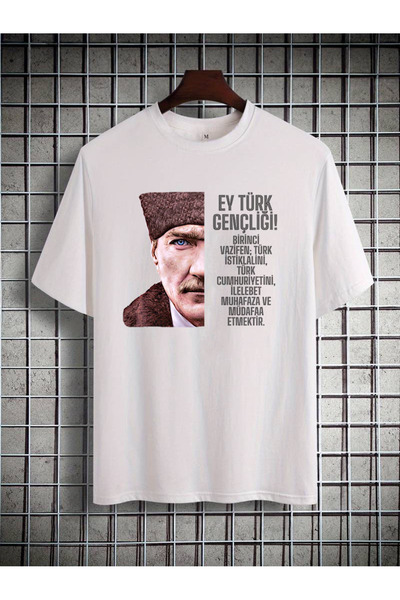 l'eivor Λευκό μπλουζάκι Unisex με στάμπα Ataturk Youth