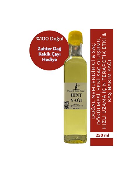 Organik Sepet Pazarı Organik Sepet Pazarı Hint Yağı 250 ML Cam Şişe