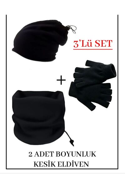 BAW COMPANY Set of 3 Neck Collar Beanie Gloves