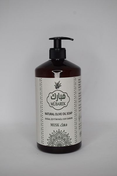 Mübarek Defne Sabunu 1L Natural Musk Scented Olive Oil Liquid Soap