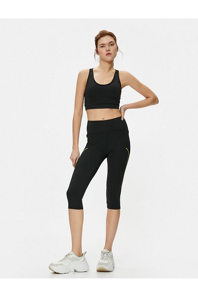 Koton Sports Leggings Line Detailed Below Knee High Waist Slim Fit