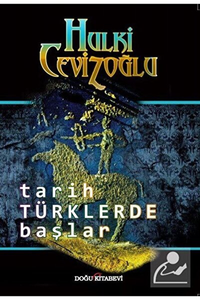 Generic Brand Tarih Türklerde Başlar