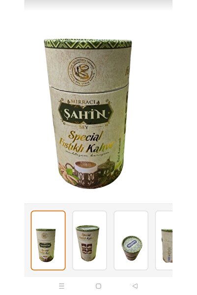 ŞAHİNBEY Şahinbey Fıstıklı Dibek Kahvesi 500 gr