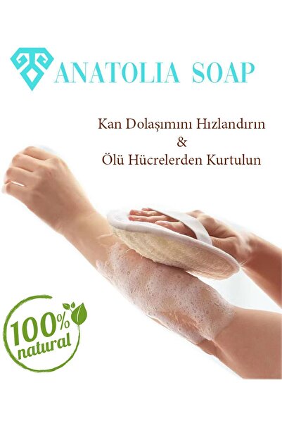 Anatolia Soap Doğal Kabak Lifi Kesesi, Selülite Batık Ve Sivilcelere Son Ve B...