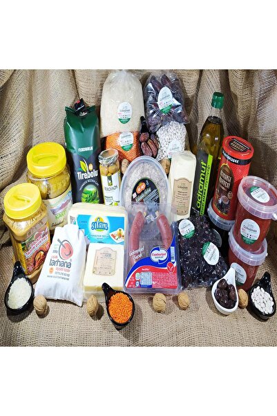 Gurmepark Jumbo Dev Ramazan Hediye Paketi 3