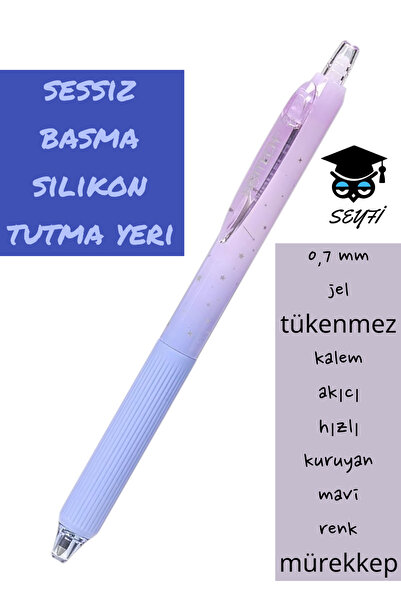 SEYFİKİRTASİYE قلم حبر جل 0.7 ملم سائل سريع الجفاف باللون الأزرق WRİTECH قلم ...
