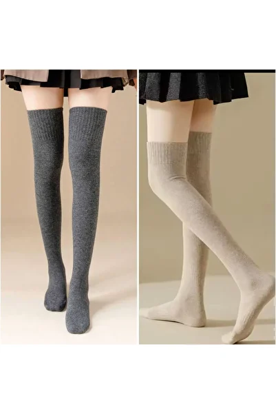 izaycollection 2 Pieces of Woolen Winter Combed Cotton Women's Socks