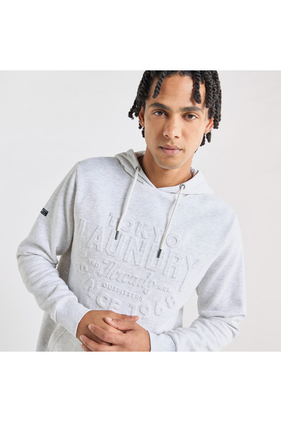 FAV Embossed Hooded Sweatshirt with Long Sleeves and Kangaroo Pockets