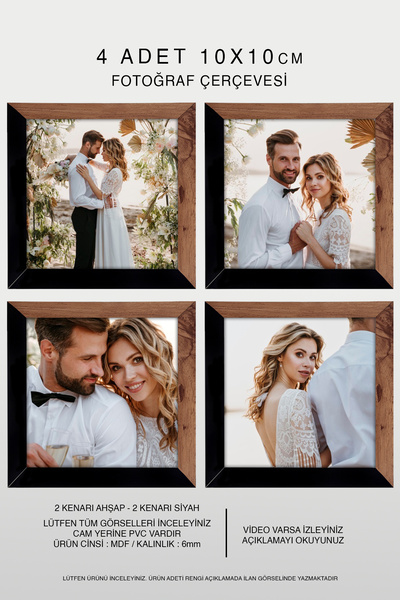 Bytwo 4 قطع إطار 10x10 - إطار مربع MDF - إطار صور - خشبي - إطار أسود بلونين