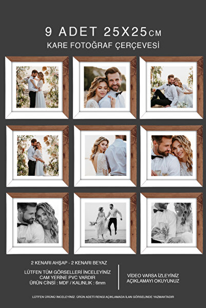 Bytwo 9 قطع إطار 25x25 - إطار مربع MDF - إطار صور - إطار خشبي أبيض بلونين