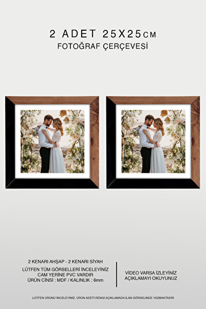 Bytwo 2 komada okvira 25x25 - MDF kvadratni okvir - okvir za fotografije - dr...