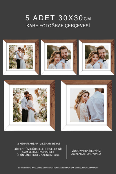 Bytwo 5 قطع إطار 30x30 - إطار مربع MDF - إطار صور - إطار خشبي أبيض بلونين