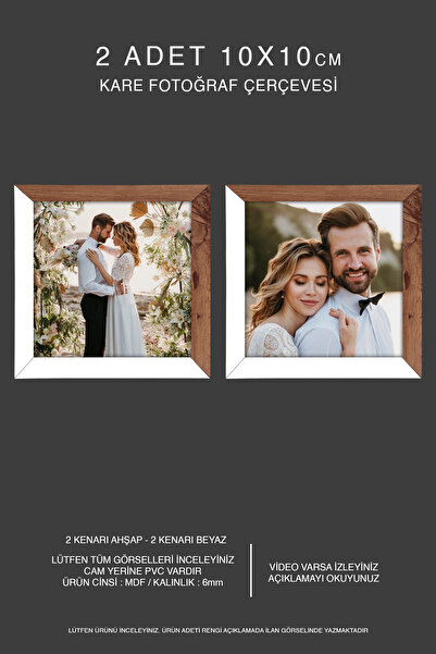 Bytwo 2 bucăți 10x10 cadru - cadru pătrat MDF - rama foto - lemn - cadru alb 2 culori