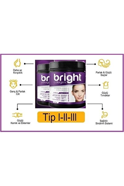 GreenFarma Bright Collagen